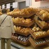 世界のパンは無限大！？一体どんな種類のパンがあるのかな？～アメリカ編～